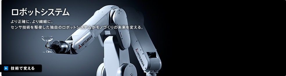 �O�H�d�@�̃G�b�Z���X from ME
