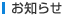 ���m�点