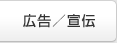 �L���^��`