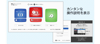 �J���^���ȑ��������\��