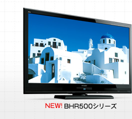 NEW BHR500�@�V���[�Y
