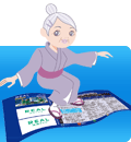 �C���X�g