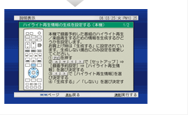 �摜�F�����\�����