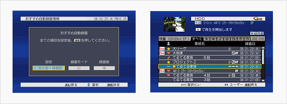 �摜�F�������ߎ����^�����