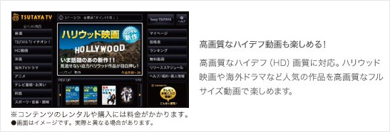 掿ȃnCfty߂I 掿ȃnCftiHDj掿ɑΉBnEbhfCOh}ȂǐlC̍i掿ȃtTCYŊy߂܂B