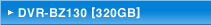 DVR-BZ130 [320GB]