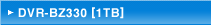 DVR-BZ330 [1TB]