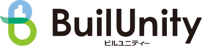 BuilUnity（ビルユニティー）