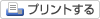 �v�����g����