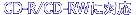 CD-R/CD-RW�ɑΉ�