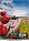 �J�^���O 2007�N7���쐬