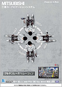 �J�^���O 2009�N2���쐬