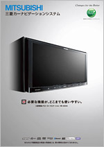 NR-MZ03�J�^���O 2012�N1���쐬