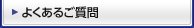 �悭���邲����
