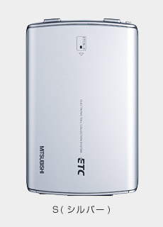 EP-8310S(�V���o�[)�{��