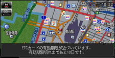 ETC�J�[�h�L�������ē��\���C���[�W���