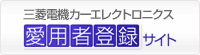 �O�H�d�@�J�[�G���N�g���j�N�X���p�ғo�^�T�C�g�i�V�����E�B���h�E���J���܂��j