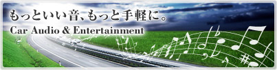 Car Audio�FMD&CD