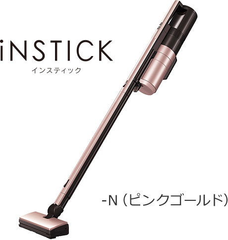 iNSTICK インスティック -N(ピンクゴールド)