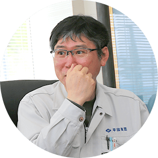 萩原 稔様の写真