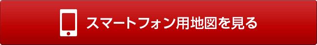 �X�}�[�g�t�H���p���_�T�C�g
