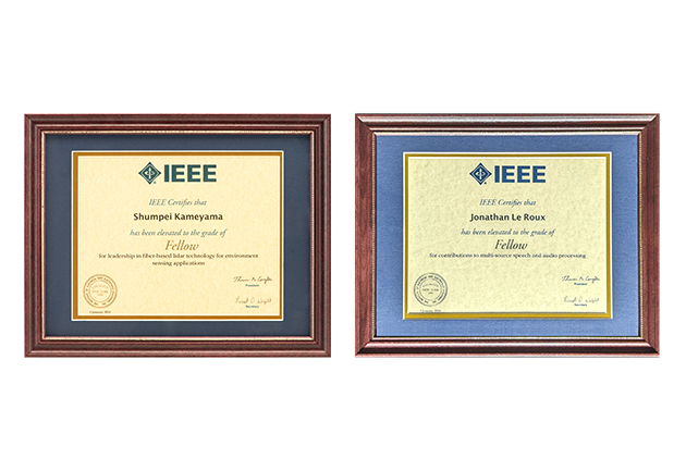 【広報発表】三菱電機グループの研究員2名が「IEEEフェロー」に認定