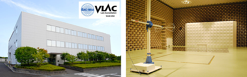 VLAC認定試験所