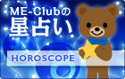 ME-Club�̐��肢
