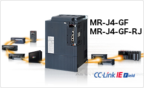 MR-J4-GF 11kW～22kWラインアップと機能拡充
