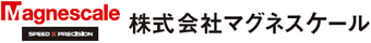 株式会社マグネスケール(magnescale,MAGNESCALE)
