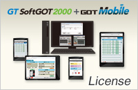 GT SoftGOT2000用 GOT Mobile機能ライセンス
