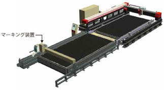 マーキング装置付きAPC