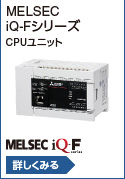 MELSEC-LV[Y CPUjbg