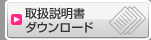 �戵������ �̃y�[�W��
