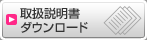 �戵������ �̃y�[�W��