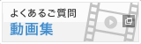 �悭���邲���� ����W
