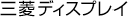 �O�H�f�B�X�v���C