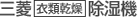 �O�H�ߗފ��������@