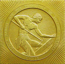 機械振興賞盾メダル