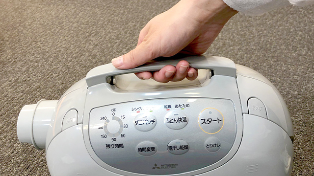 大型キャリングハンドル