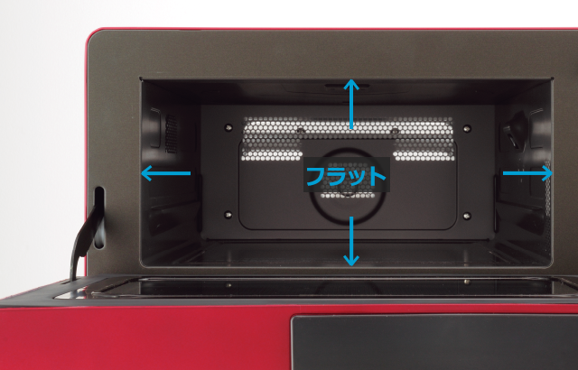 お手入れらく楽&背面壁ピタ設置