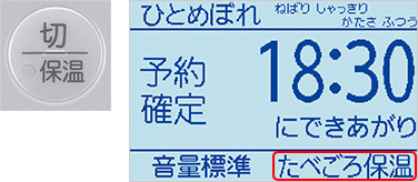 �摜�F����p�l��