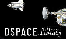 DSPACE���C�u�����[ DSPACE�A�[�J�C�u�W