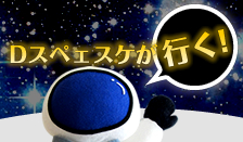 D�X�y�F�X�P���s���I