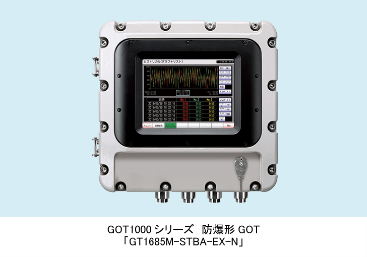 GOT1000V[Y@h`GOT uGT1685M-STBA-EX-Nv