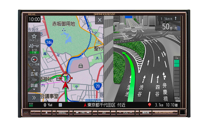 三菱　DIATONE NR-MZ200PREMI カーナビ地図2020年