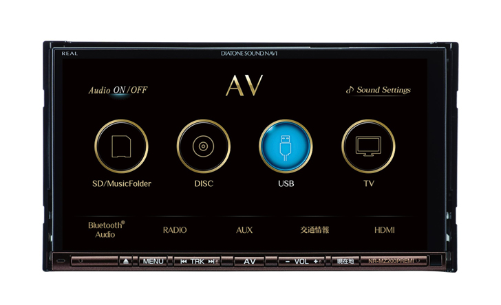 三菱オーディオナビ「NR-MZ60」DIATONE SOUND NAVI
