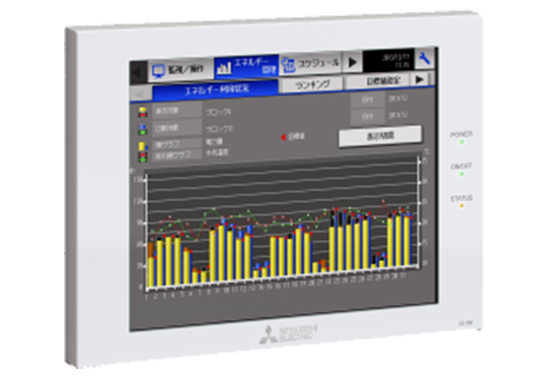 運用管理性に優れ、エネルギー管理機能搭載
空調冷熱総合管理システム「AE-200J」
