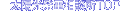 ���z�����d���k��TOP