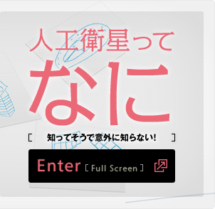 lHqĂȂ [mĂňӊOɒmȂI] G^[[tXN[y[W]